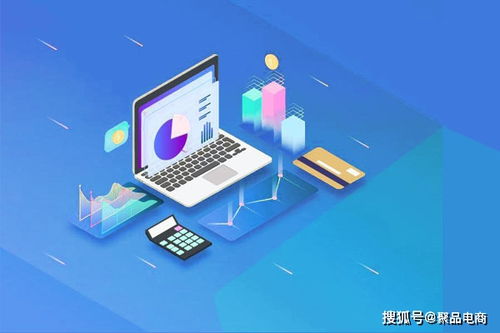 淘寶單品推廣運(yùn)營(yíng)及維護(hù)全攻略