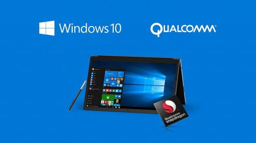 Win10擁抱Android，微軟這次要?jiǎng)诱娓窳? />
</span>
<span id=