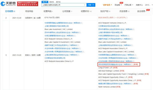 計(jì)算機(jī)軟硬件 構(gòu)建數(shù)字世界的基石